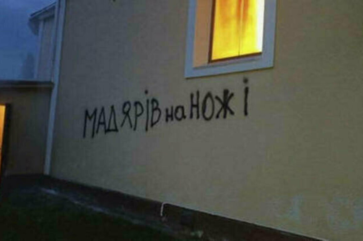Hungarian church torched in Ukraine