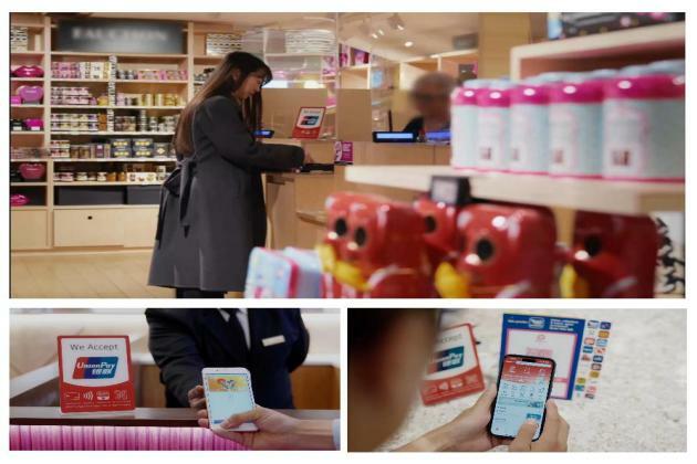 China UnionPay Contributes to the Payment Industry
