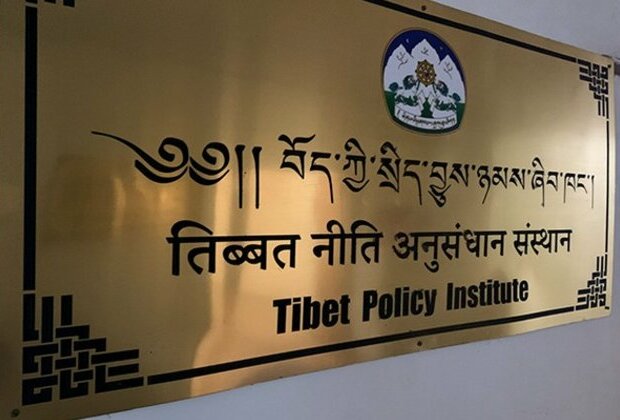 "China's upcoming mega hydropower project a threat": Tibet Policy Institute