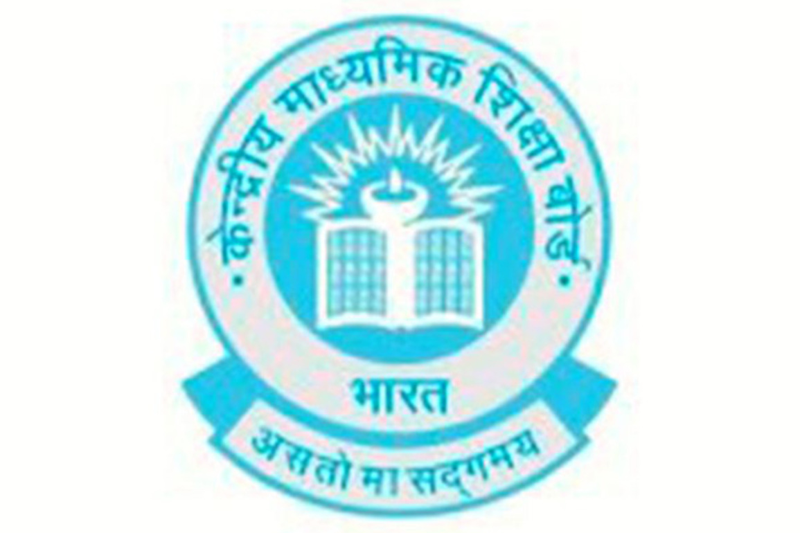 CBSE-NCB sign MoU to strengthen cooperation in creating a drug-free school environment and raise awareness against substance abuse