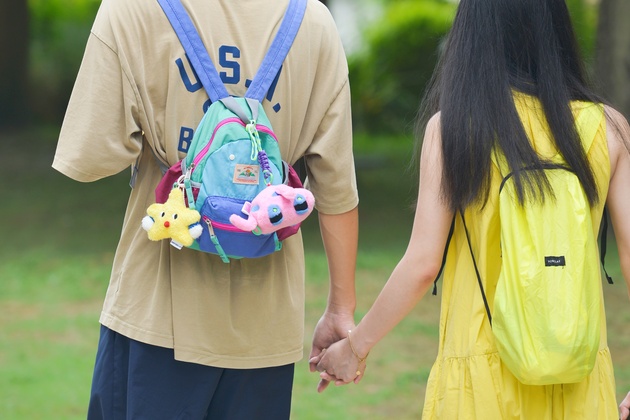 #CHINA-NEW CONSUMPTION-BAG CHARMS INDUSTRY(CN)