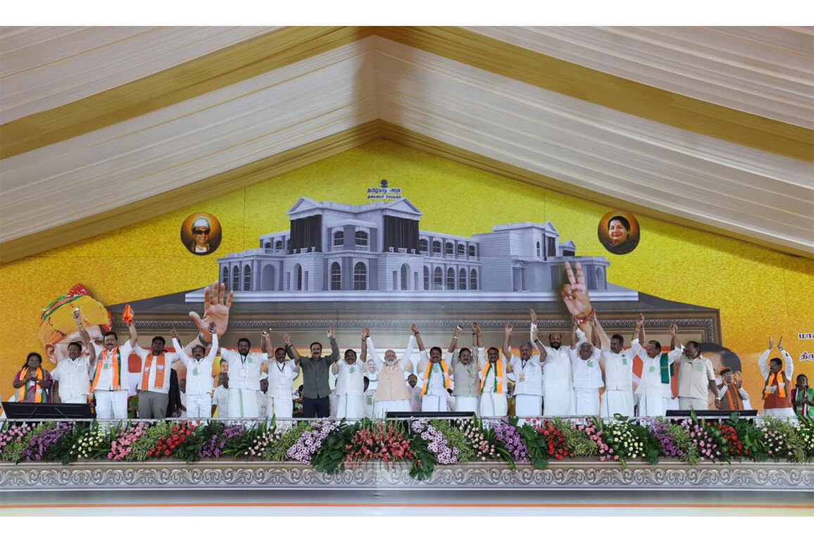 "Mood at NDA rally gives glimpse of Tamil Nadu's thinking": PM Modi