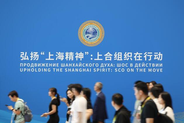 (SCO Tianjin Summit) Tianjin ready for SCO Summit 2025