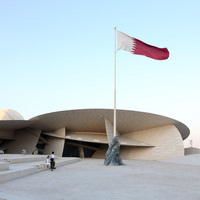 QATAR-DOHA-QATAR NATIONAL MUSEUM