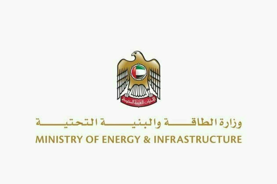 UAE plays vital role in OPEC, OPEC+: Al Mazrouei