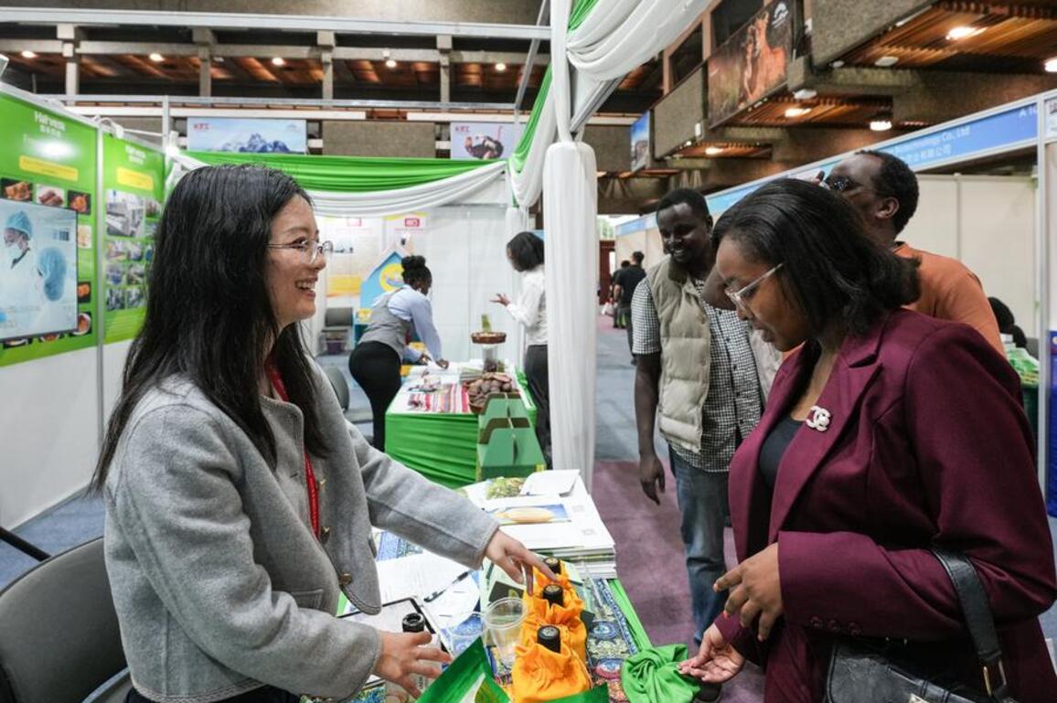 (Hello Africa) Chinese agricultural innovations take center stage at Kenya expo