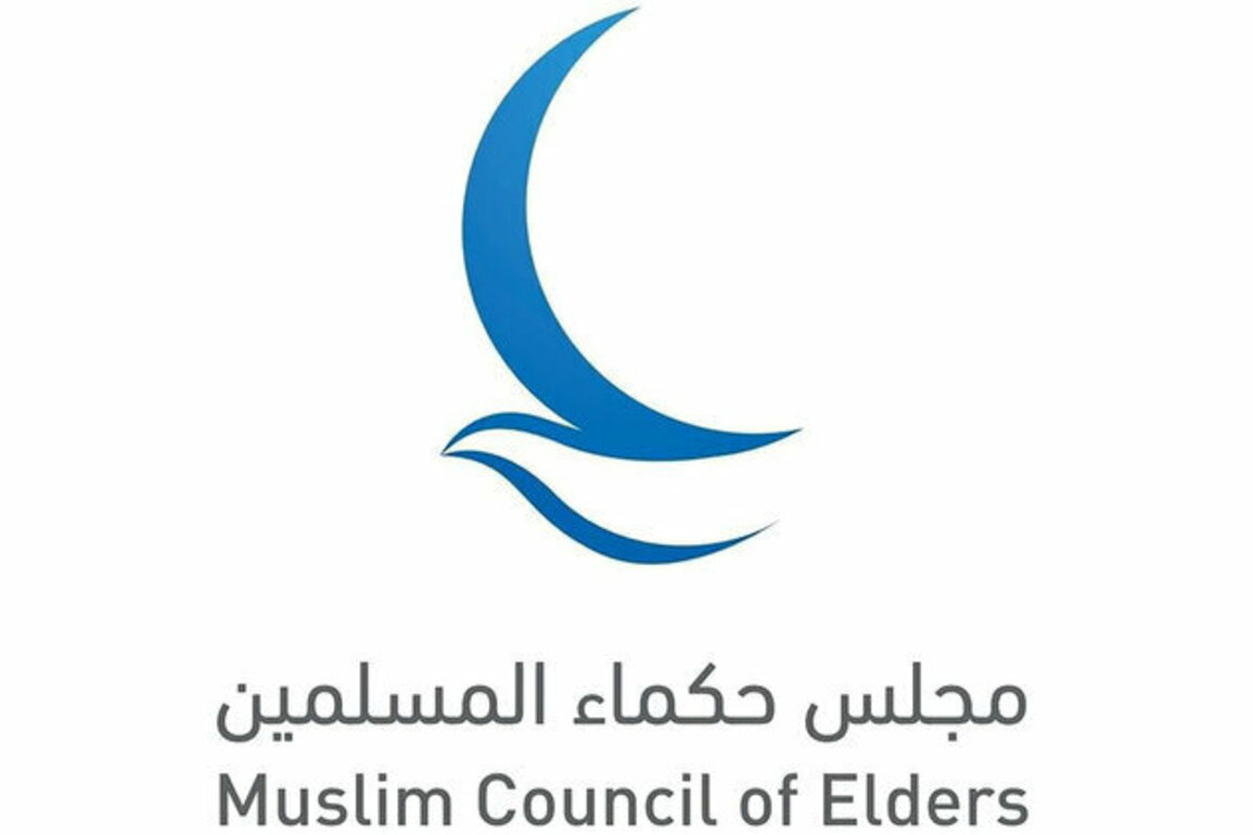 Muslim Council of Elders welcomes peace agreement between Azerbaijan, Armenia