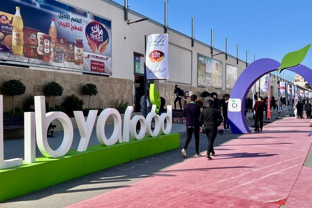 LIBYA-TRIPOLI-FOOD EXPO