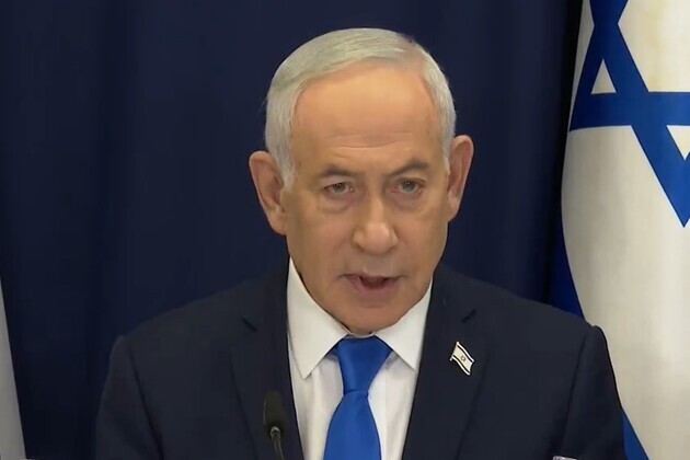 Israel PM Netanyahu to discuss Iran with Trump; slams International Criminal Court, vows broader West Bank action