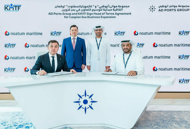 AD Ports Group expands cooperation with Kazakh partners