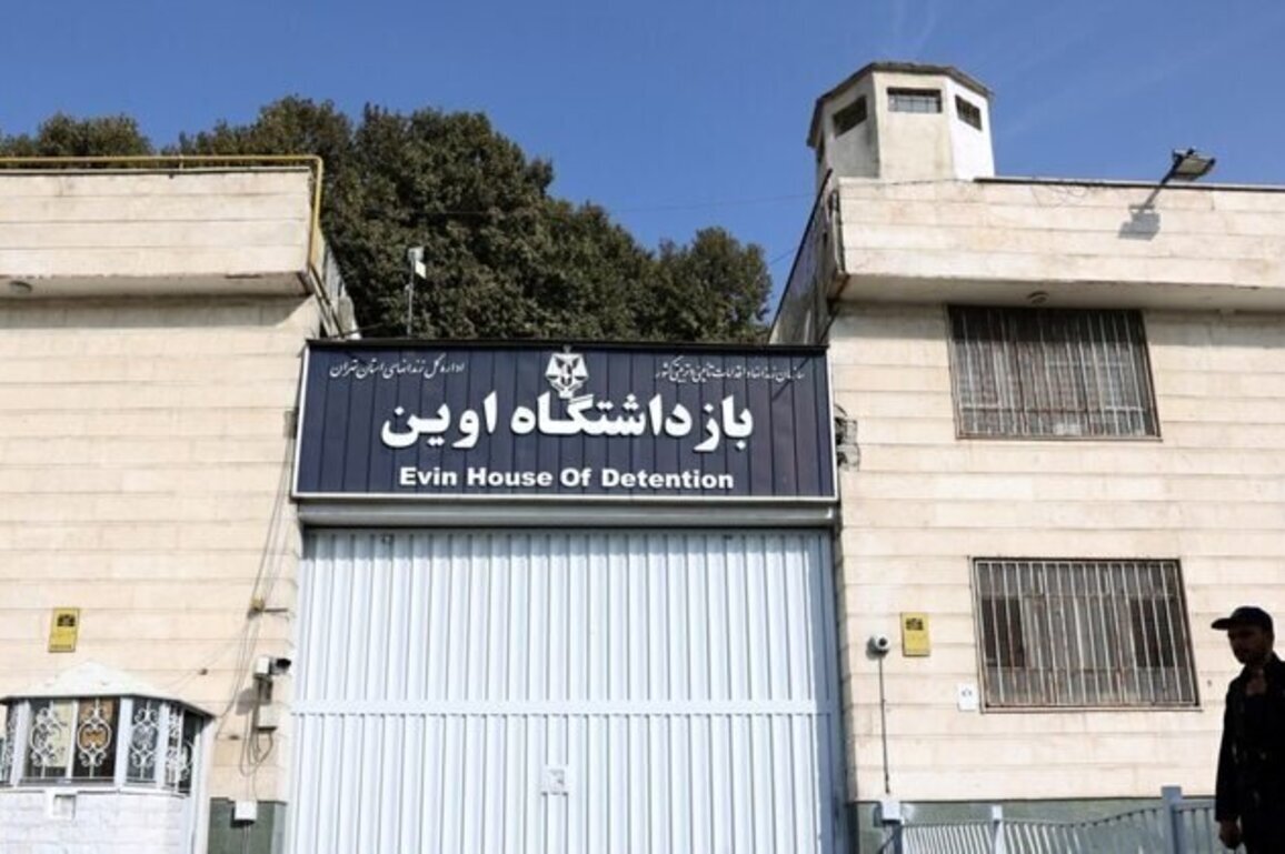 Iran Arrests Japan Public Broadcaster's Bureau Chief In Tehran