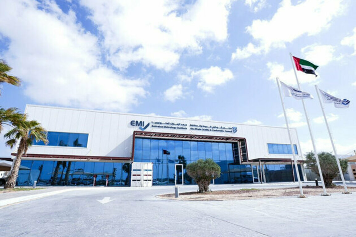 UAE leads globally in metrology as pillar of innovation, economic competitiveness