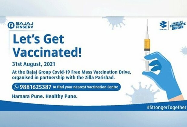 Bajaj Group, Zilla Parishad Pune to conduct vaccination