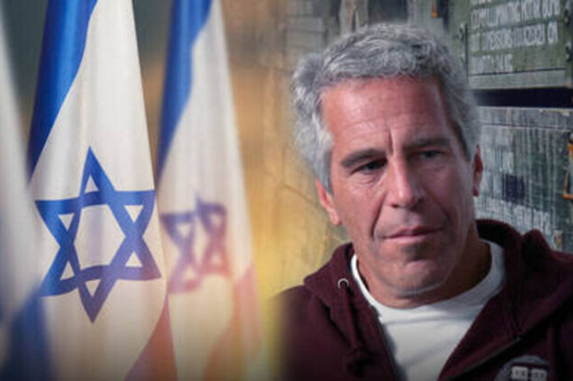 The Epstein-Israel link nobody wants you to take seriously