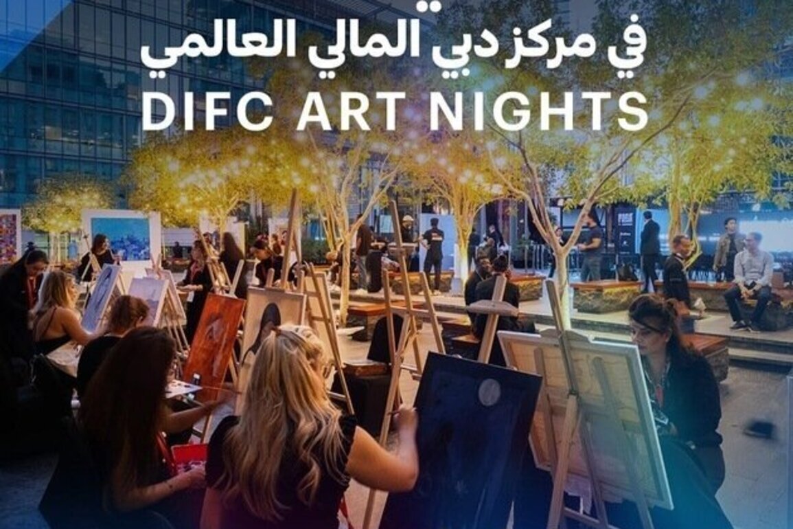 Dubai Culture to participate in DIFC Art Nights 2026