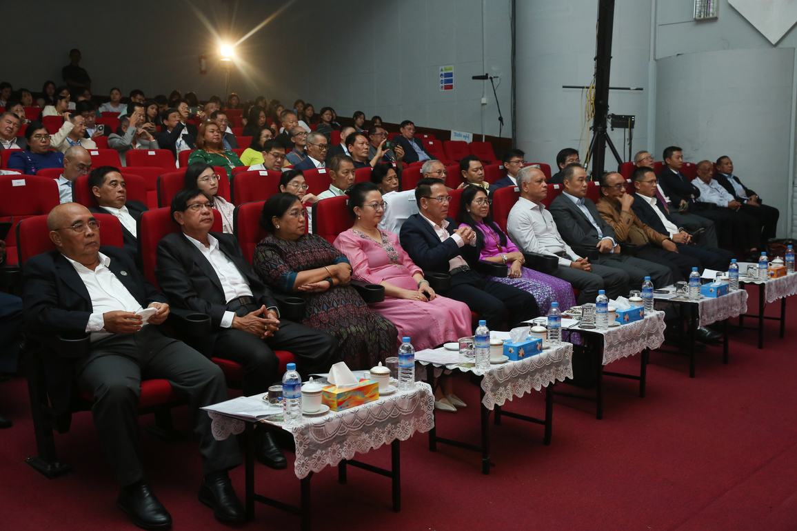 MYANMAR-YANGON-CHINA-DIPLOMATIC TIES-CELEBRATION