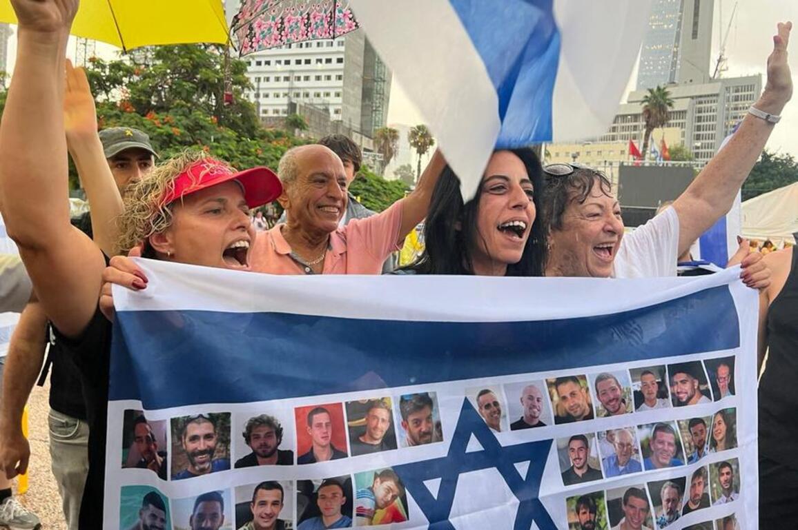 Israel says Hamas to free all surviving hostages Monday as Gaza ceasefire holds for third day