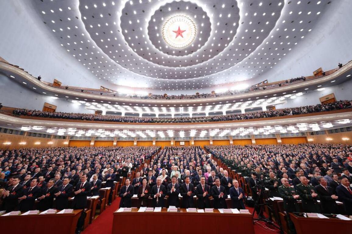 Update: China sets 2026 economic growth target at 4.5-5 pct