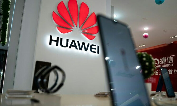 Huawei 'too close' to Chinese government to be trusted: US Huawei 'too close' to Chinese government to be trusted: US