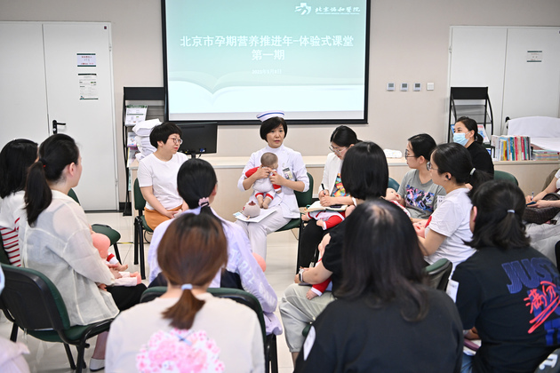 China expands early pregnancy care, empowers youth