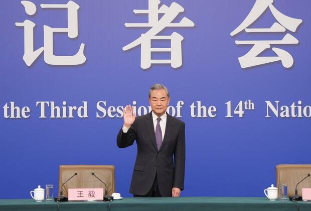 In Pics: Chinese foreign minister meets press