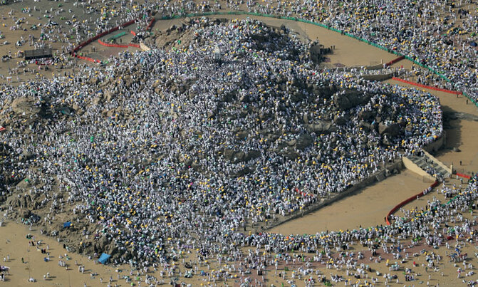 Pilgrims scale Mount Arafat for peak of hajj Pilgrims scale Mount Arafat for peak of hajj