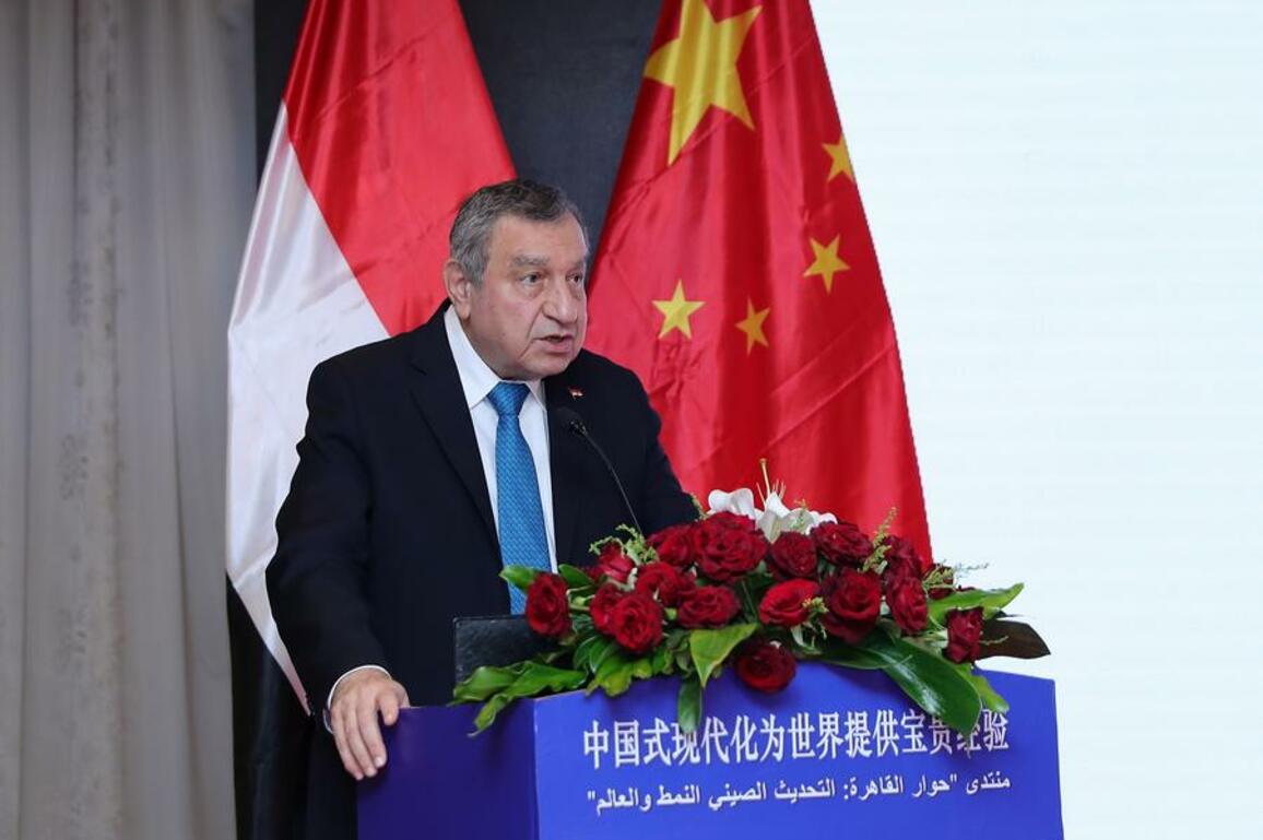 Column: Call of the era: China's vision for building a community with a shared future for mankind