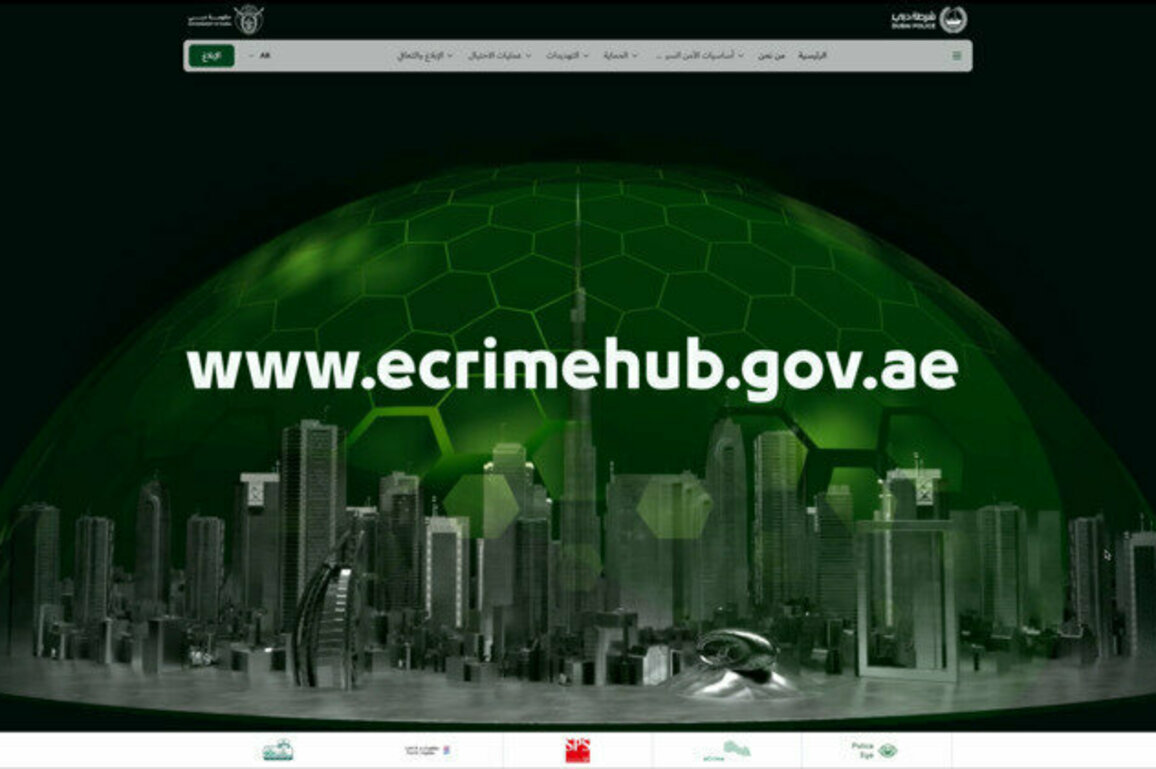 Dubai Police launch specialised awareness platform on cybercrime