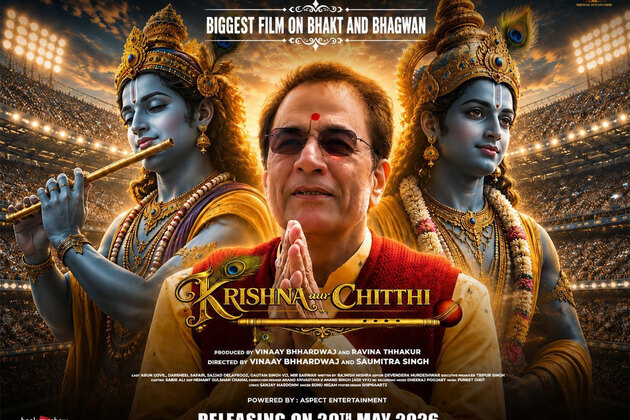 Krishna Aur Chitthi" Is Becoming India's Spiritual Cinematic Emotion--From ISKCON Gurus to Celebrities, the Film Is Winning Hearts Everywhere