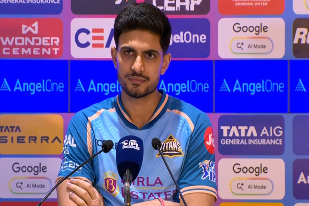 "Finals are all about mental toughness": Shubman Gill ahead of IPL title clash against RCB