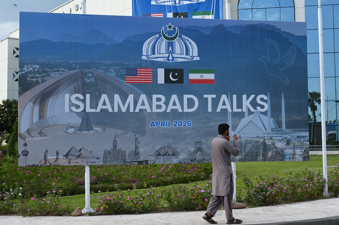 PAKISTAN-ISLAMABAD-U.S.-IRAN-TALKS