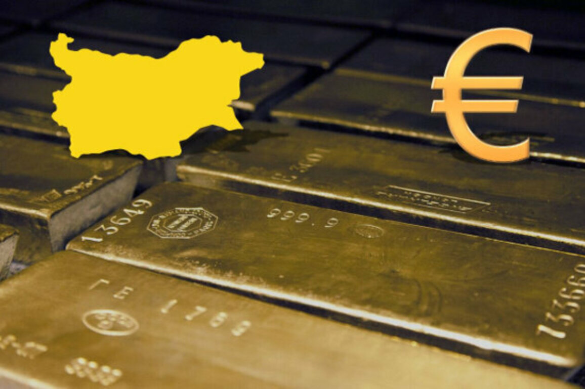 Who Will Guard Bulgarias Gold and Reserves After the Euro