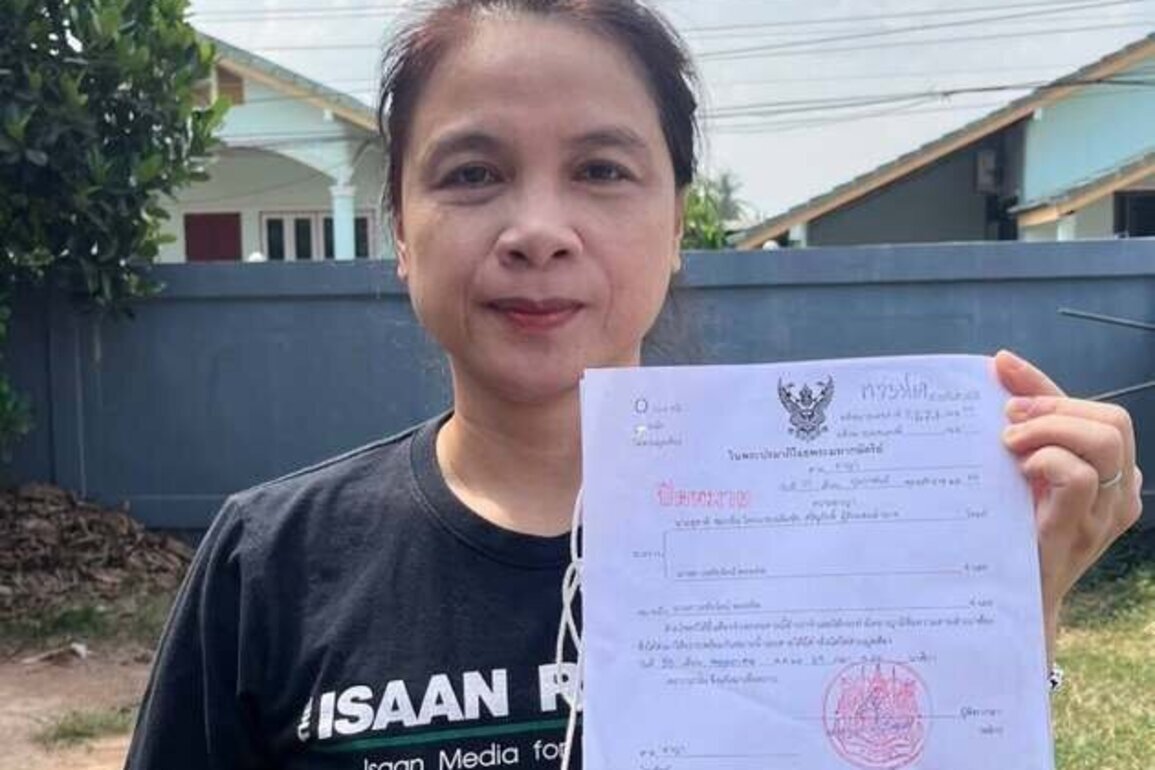 Thailand: Journalists Sued for Reporting Minister's Bribery Case
