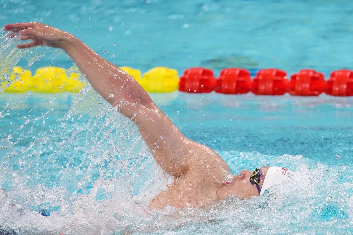 (SP)CHINA-15TH NATIONAL GAMES-SWIMMING-MEN'S 200M INDIVIDUAL MEDLEY-SEMIFINAL (CN)