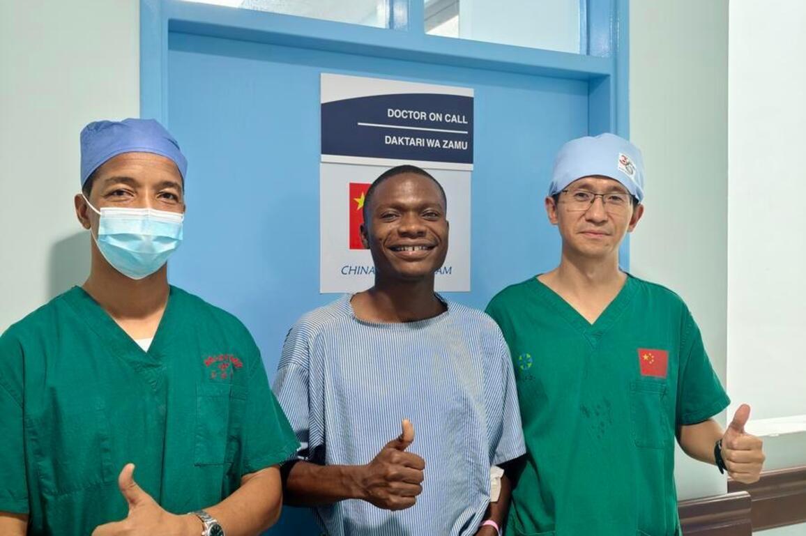 (Hello Africa) Life-saving operation in Zanzibar mirrors growing China-Tanzania health cooperation