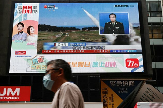 China's military drills 'highly provocative', says Taiwan
