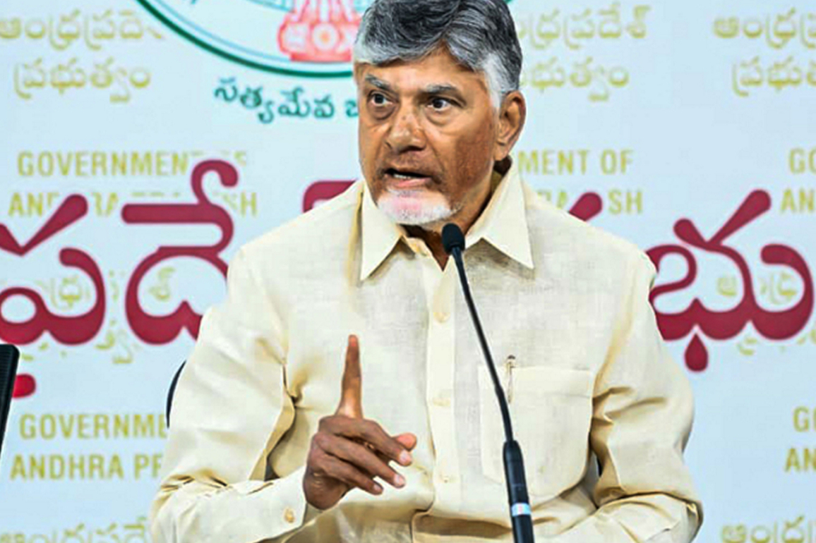 "Blocking Women's Reservation Bill is betrayal of nation": Chandrababu Naidu at NDA protest rally in Nidadavolu