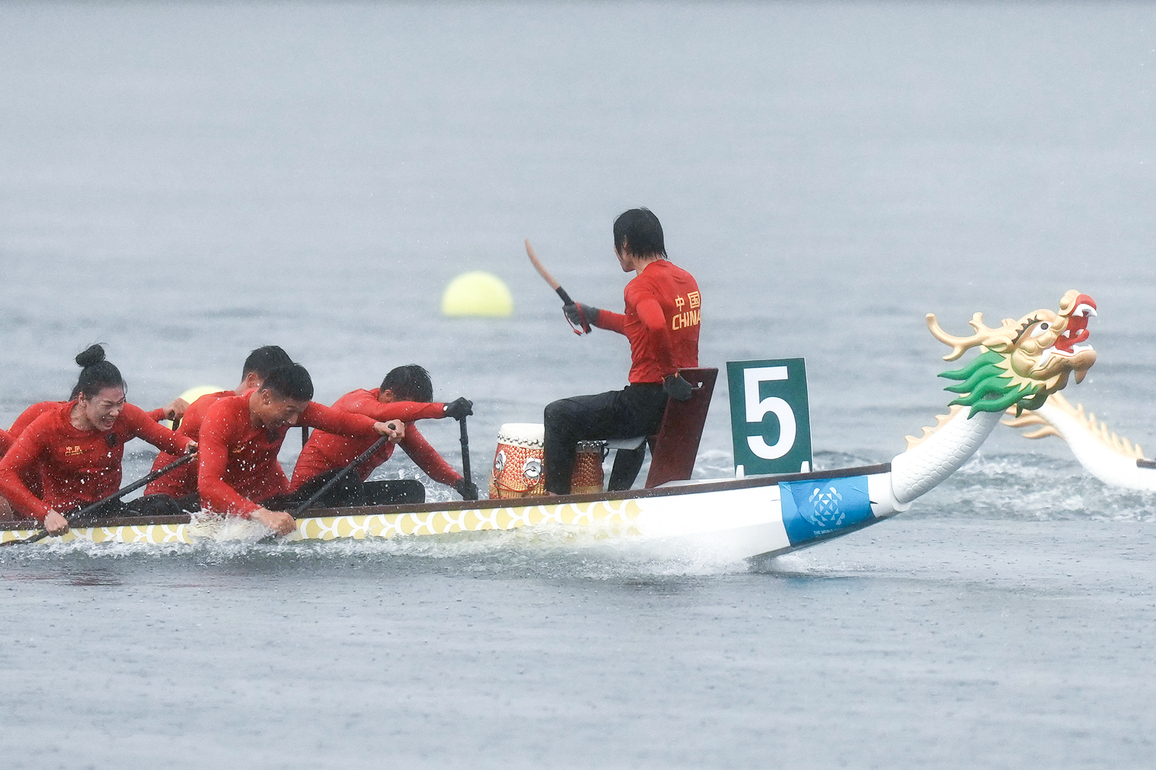 (SP)CHINA-CHENGDU-THE WORLD GAMES 2025-DRAGON BOAT-10-SEATER 200M-FINAL (CN)