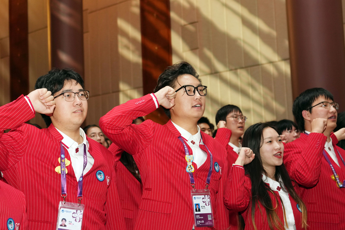 CHINA-SHANGHAI-CIIE-VOLUNTEERS-SWEARING-IN CEREMONY (CN)