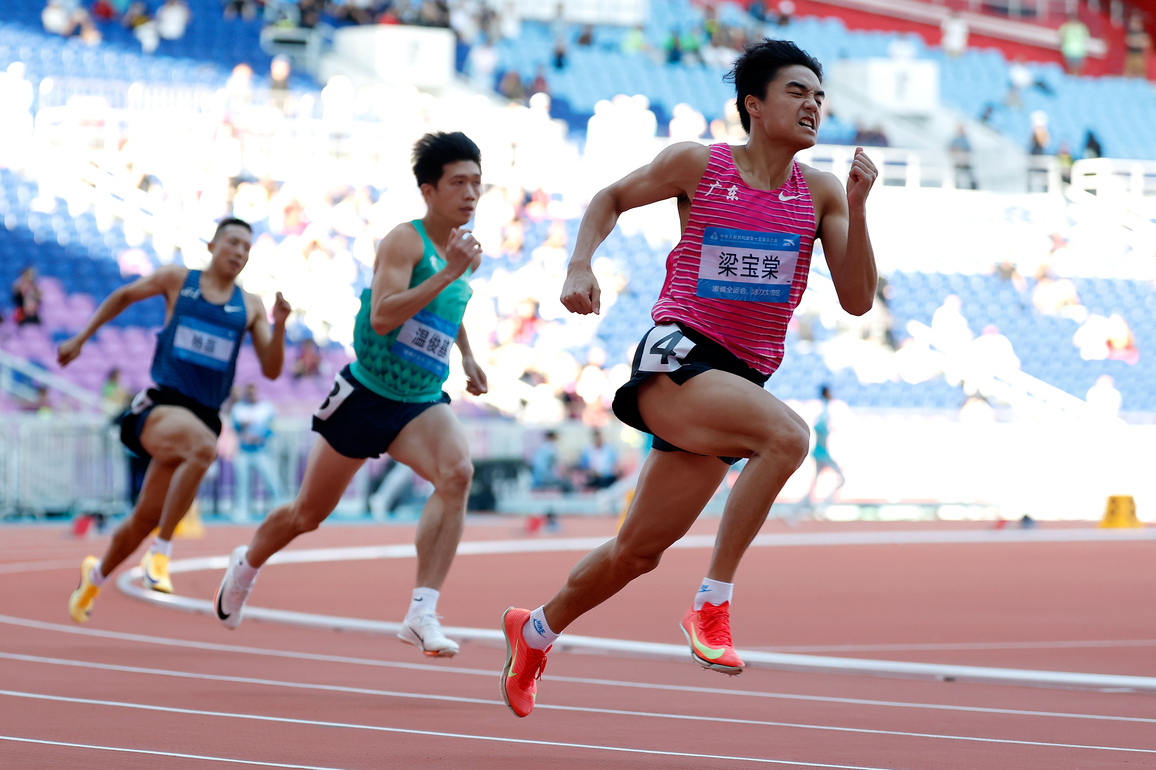 (SP)CHINA-15TH NATIONAL GAMES-ATHLETICS-400M-MEN (CN)