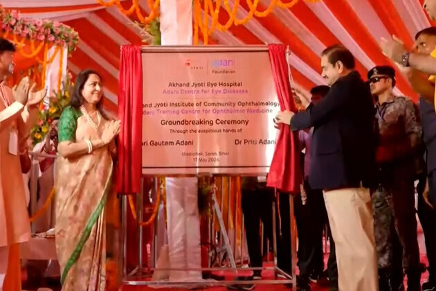 Gautam Adani launches Rs 150 crore vision care initiative in Bihar; commits Rs 500 crore for expansion