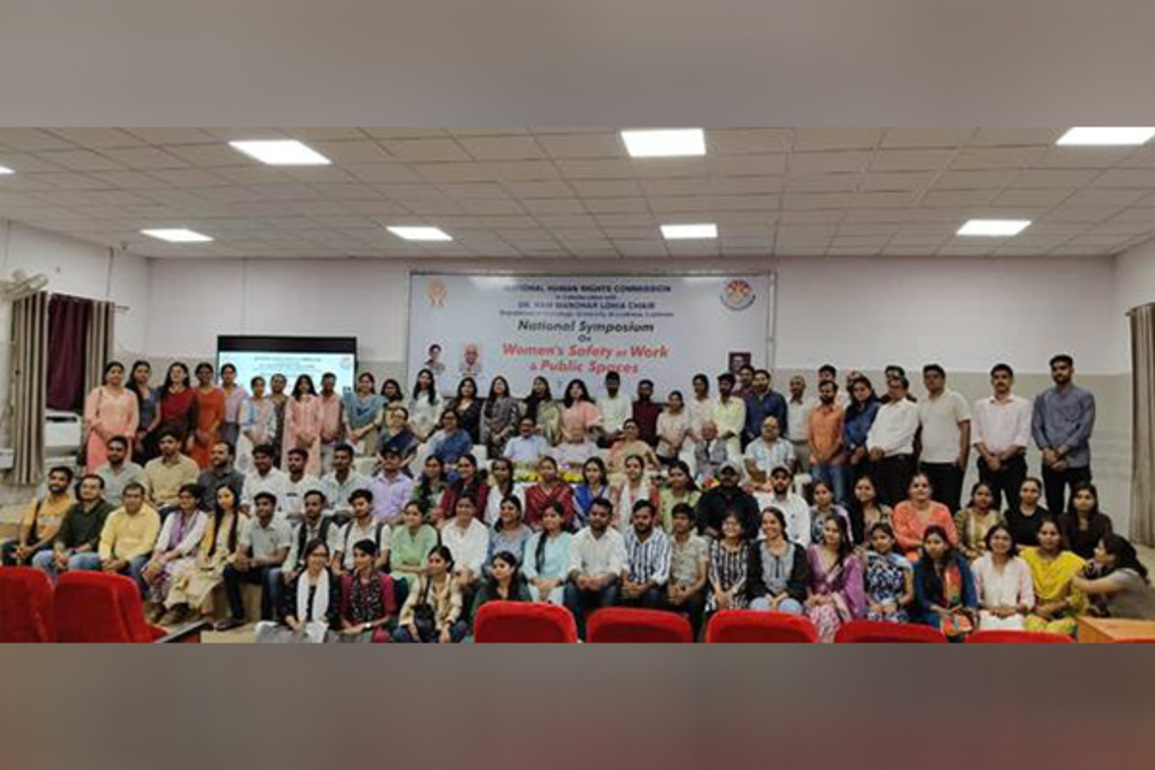 NHRC organises National Symposium on 'Women's Safety at Work and Public Spaces' in collaboration with Lucknow University