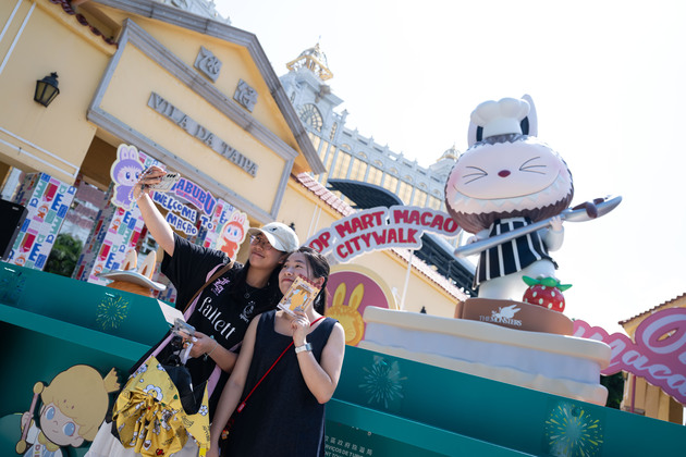 CHINA-MACAO-POP MART-TOURISM EVENT (CN)