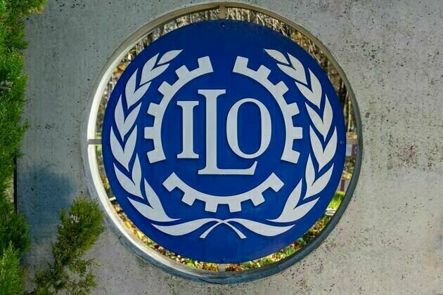 Palestine becomes Non-member observer state in ILO