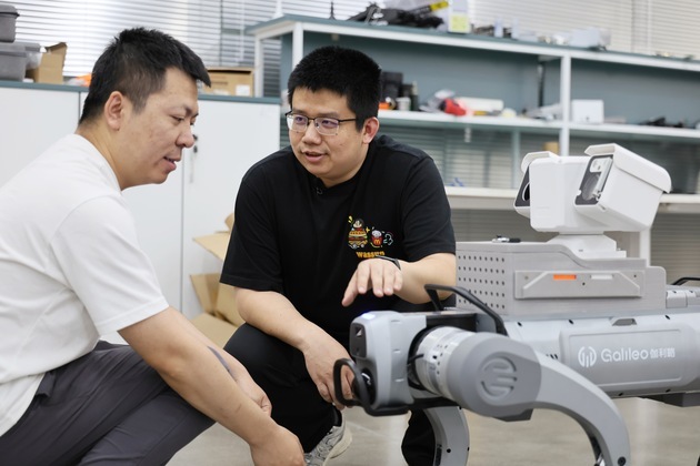 CHINA-TIANJIN-ELECTROMAGNETIC ENGINEERING DESIGNER (CN)