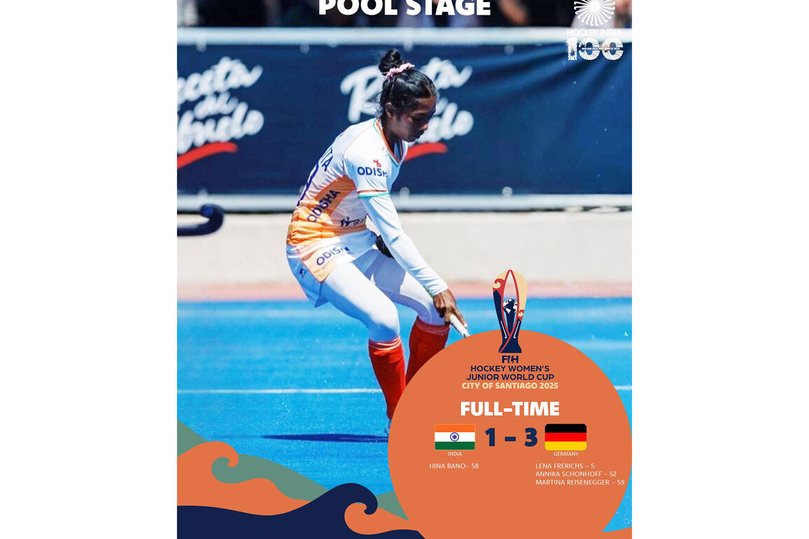 India lose 1-3 to Germany in FIH Junior Women's World Cup