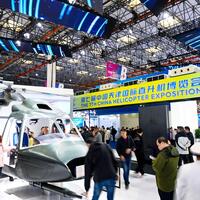 Economy&Life | 7th China Helicopter Exposition kicks off in Tianjin