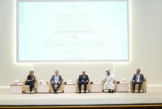 Al Qasimia University hosts international conference on teaching Arabic