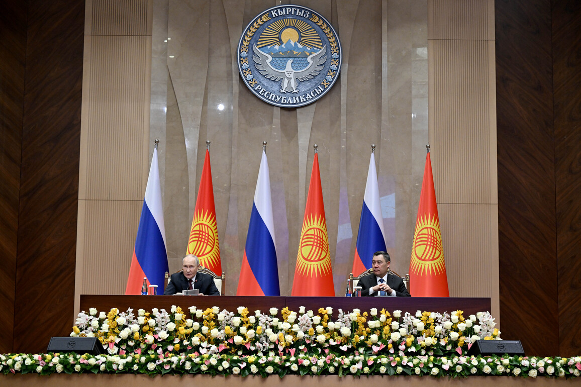 KYRGYZSTAN-BISHKEK-RUSSIA-PUTIN-JAPAROV-PRESS CONFERENCE
