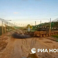 Russian military destroys Leopard in Ukraine  media 